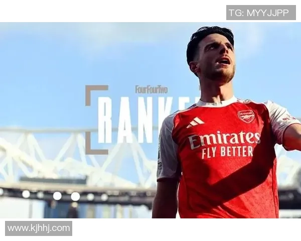 4号与5号位足球球星的风格差异与比赛贡献解析