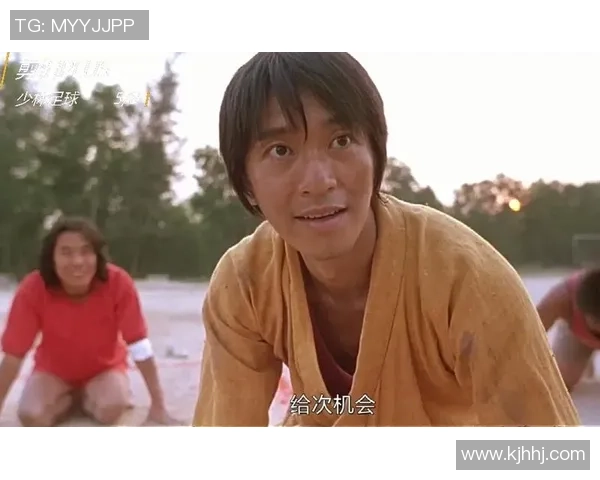 《少林足球星爷演员表及主要角色解析揭晓精彩演绎背后的演员阵容》