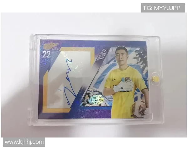 世达足球推出多款球星球员签名足球 为热爱足球的你打造专属球场体验 世达足球推出多款球星球员签名足球 为热爱足球的你打造专属球场体验