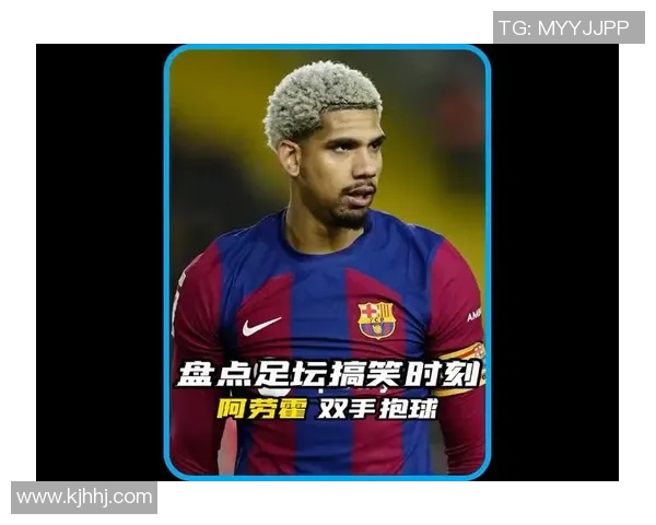 中国足球明星搞笑视频集锦 幽默瞬间引爆全场趣味时刻盘点