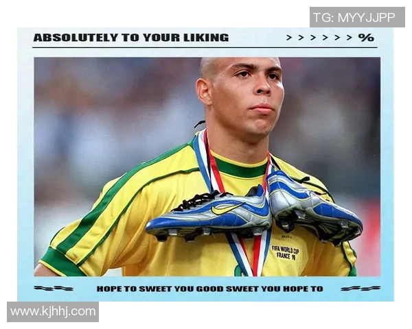 中国足球最耀眼球星的传奇历程与辉煌时刻回顾