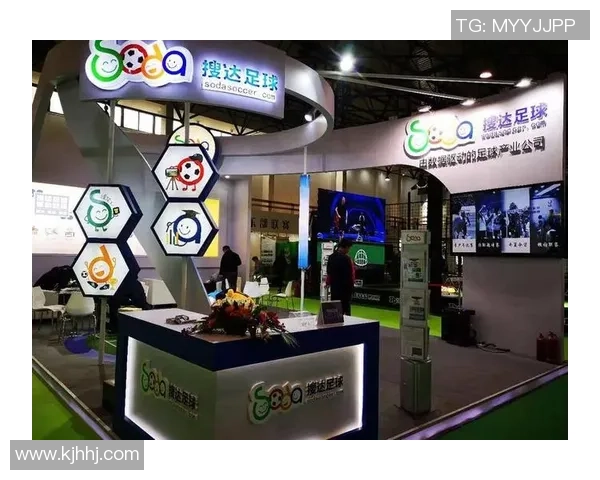 中国首条足球星光大道揭幕足球文化走向新高峰