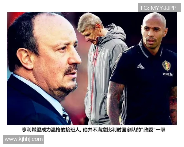 台州足球球星崛起之路:从青训到职业赛场的奋斗与荣耀 台州足球球星崛起之路:从青训到职业赛场的奋斗与荣耀